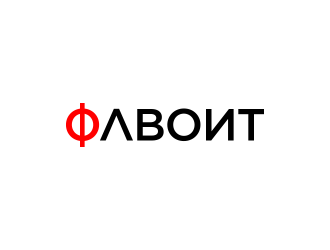 ФАВОРИТ logo design by Inlogoz