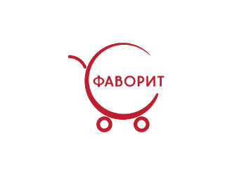 ФАВОРИТ logo design by nona