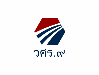 วศร.๙ logo design by hidro
