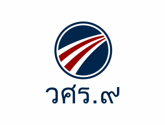 วศร.๙ logo design by hidro