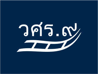 วศร.๙ logo design by Girly