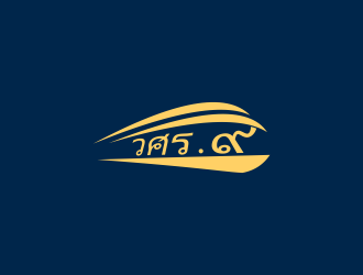 วศร.๙ logo design by Shina