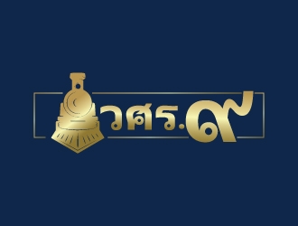 วศร.๙ logo design by Erasedink