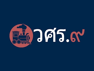 วศร.๙ logo design by marshall