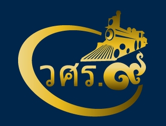 วศร.๙ logo design by ElonStark