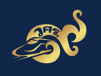 วศร.๙ logo design by jaize