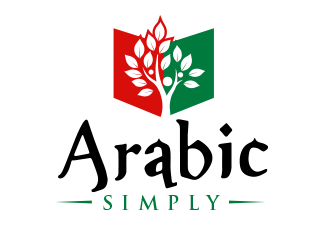 Arabic Simply logo design by BeDesign