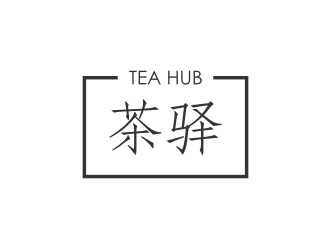 Tea Hub 茶驿 logo design by Gravity