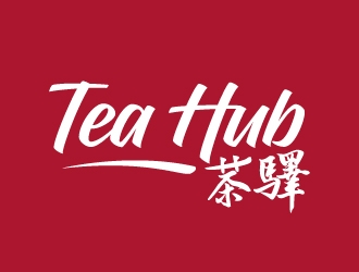 Tea Hub 茶驿 logo design by aRBy