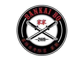 Bankai Bo logo design by rosy313