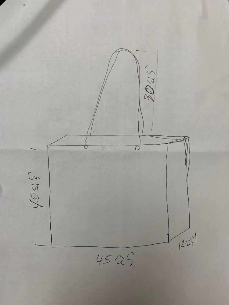 EDWIN CENTER HARDWARE Digital Design 48hourslogo