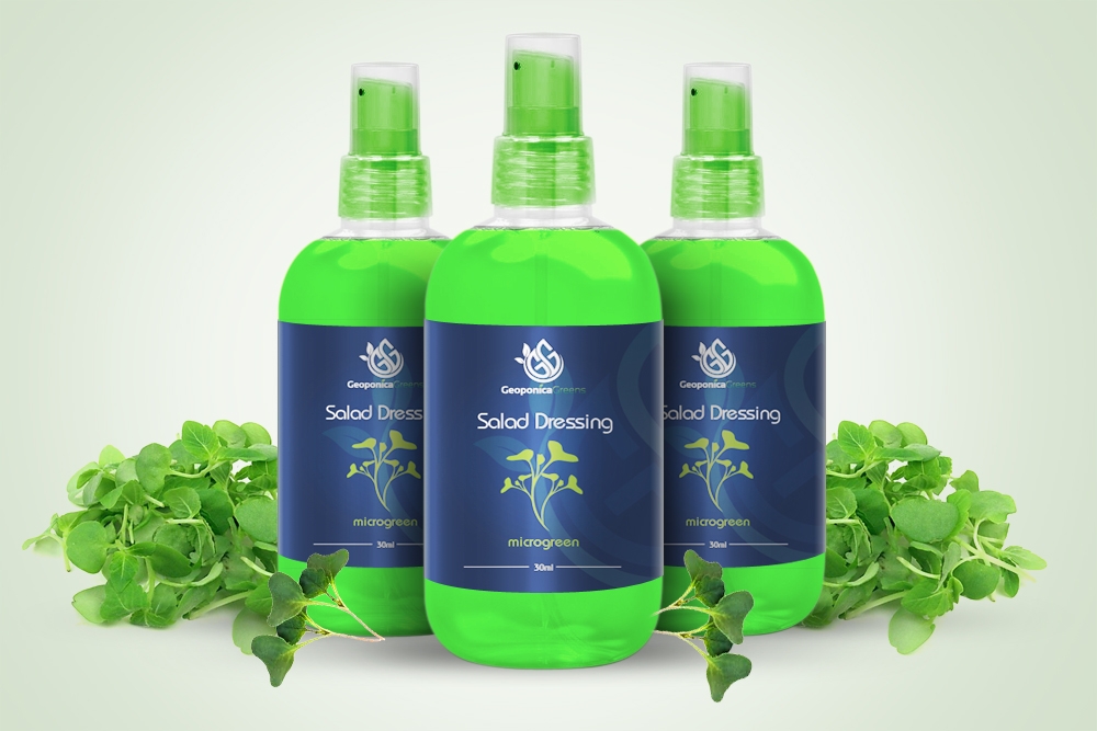 Geoponica Greens  logo design by DreamLogoDesign