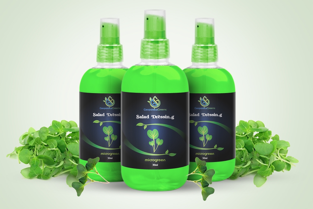 Geoponica Greens  logo design by DreamLogoDesign