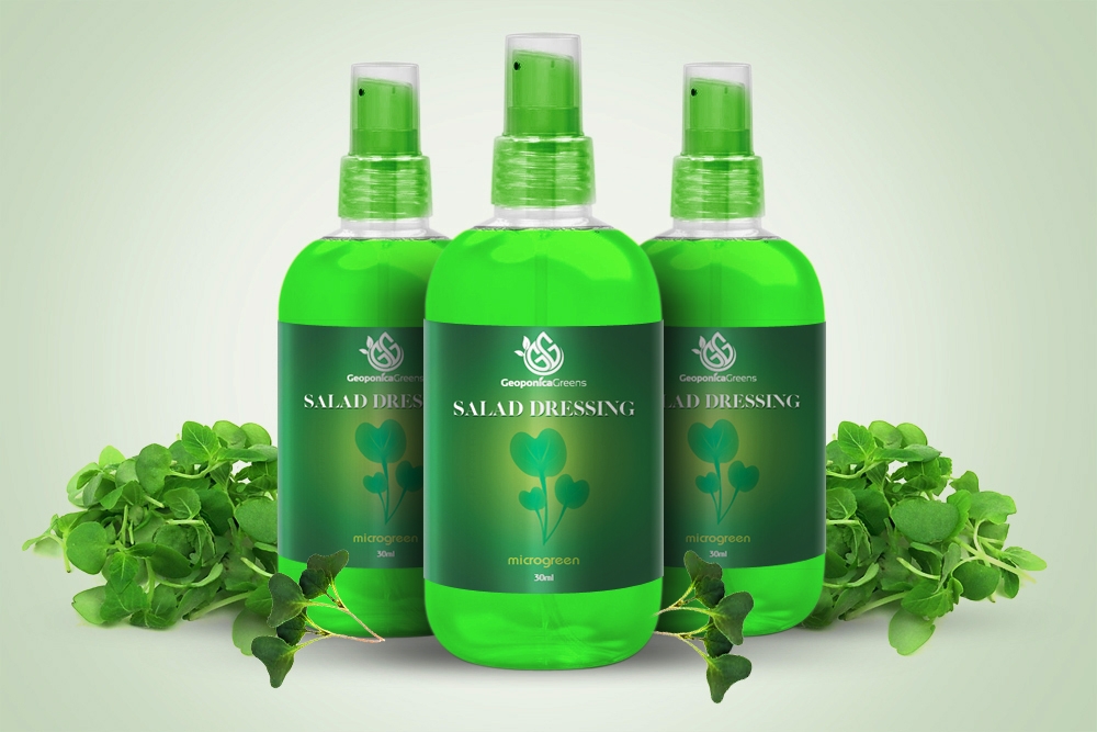 Geoponica Greens  logo design by DreamLogoDesign