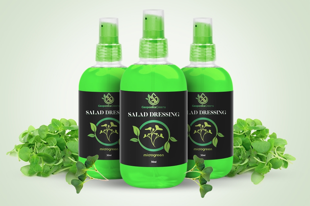 Geoponica Greens  logo design by DreamLogoDesign