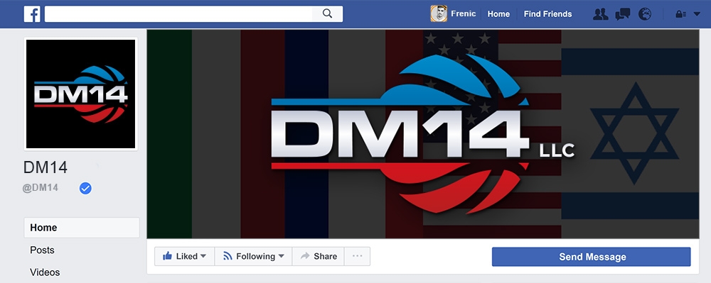 DM14 logo design by Frenic