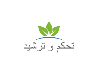 تحكم و ترشيد logo design by salis17