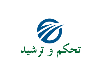 تحكم و ترشيد logo design by scolessi