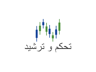 تحكم و ترشيد logo design by jancok
