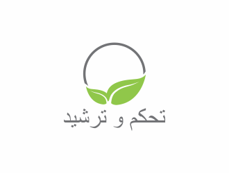 تحكم و ترشيد logo design by hopee