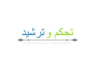 تحكم و ترشيد logo design by jancok