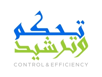 تحكم و ترشيد logo design by rizuki