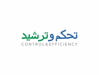 تحكم و ترشيد logo design by langitBiru