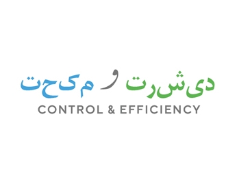 تحكم و ترشيد logo design by Roma