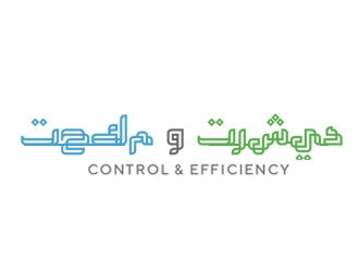 تحكم و ترشيد logo design by Roma