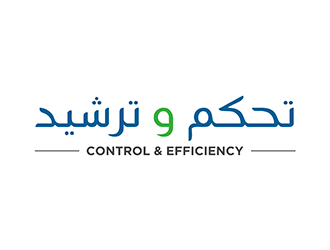 تحكم و ترشيد logo design by logolady