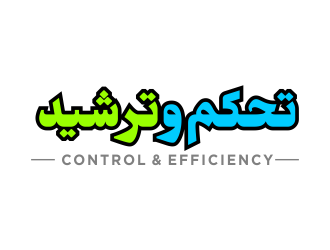 تحكم و ترشيد logo design by ekitessar