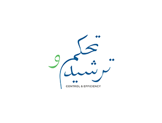 تحكم و ترشيد logo design by logolady