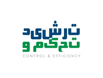 تحكم و ترشيد logo design by jaize