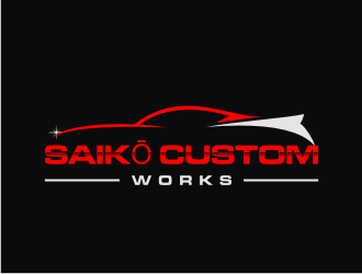 Saikō Custom Works logo design by KQ5