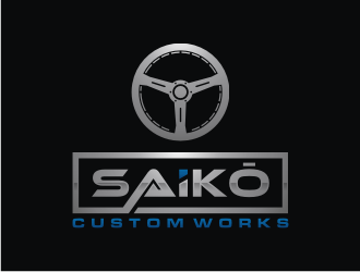 Saikō Custom Works logo design by Artomoro