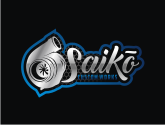 Saikō Custom Works logo design by Artomoro