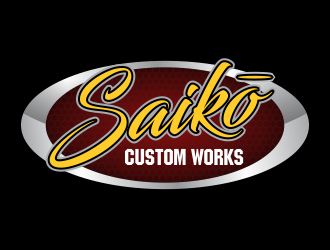 Saikō Custom Works logo design by cikiyunn