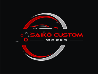 Saikō Custom Works logo design by KQ5