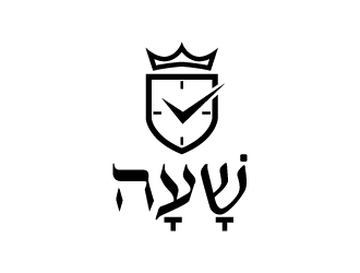 SHAAH means HOUR in Hebrew. logo design by jaize