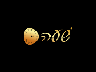 SHAAH means HOUR in Hebrew. logo design by torresace