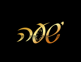 SHAAH means HOUR in Hebrew. logo design by torresace