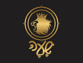 SHAAH means HOUR in Hebrew. logo design by Msinur